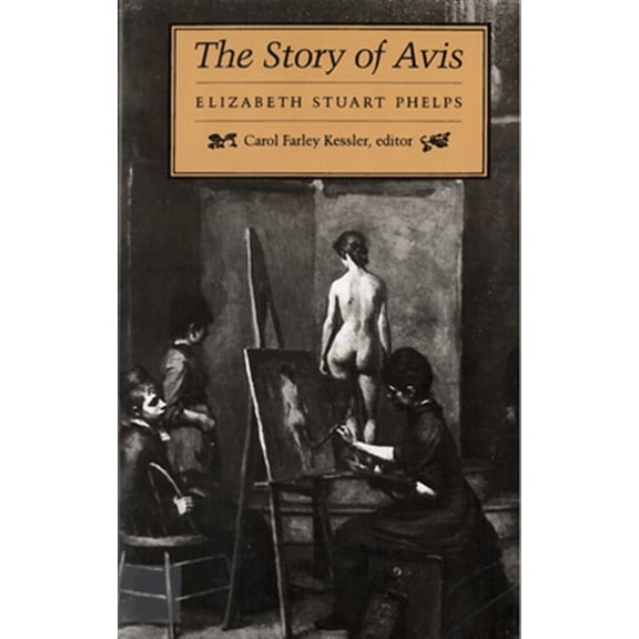 Pre-Owned Story of Avis