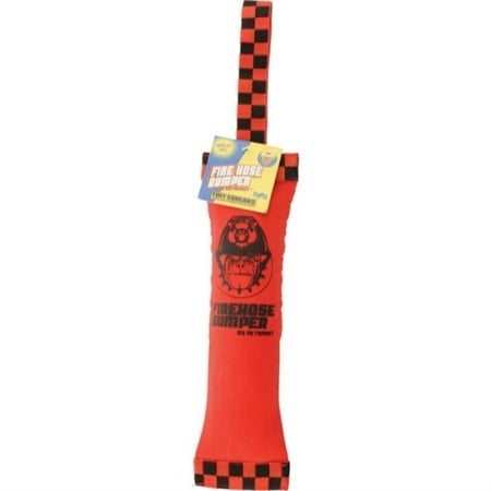 UPC: 0713080600328 | Petsport 60032 Dog Fetch Toy
