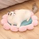 thumbnail image 5 of Cama para mascotas con forma de flor, nido para perros, sofá para perros, cama para perros, cama para gatos, saco de dormir para mascotas, sofá para mascotas Adepaton LKX-1843-1, 5 of 8
