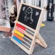 thumbnail image 4 of Herramienta de ábaco, herramienta de ábaco de madera multifunción, con tablero de dibujo de doble cara, adecuada para niños, niños pequeños y niños en edad preescolar. Siete rompecabezas., 4 of 7