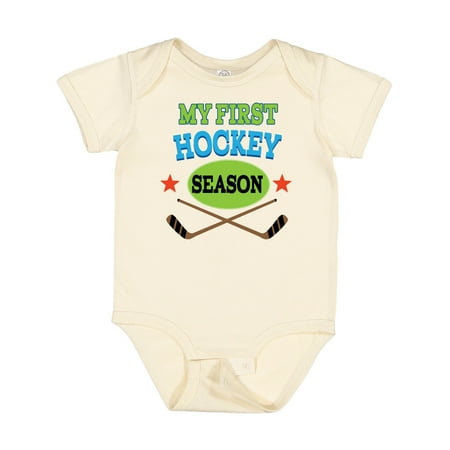 

Inktastic My First Hockey Season Gift Baby Boy or Baby Girl Bodysuit