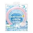 thumbnail image 2 of Reusable Neck Cooling Tube for Hot Weather, Wearable Ice Neck Cooler, Long-Lasting Heat Relief Cooling Collar, Refreezable Neck Ice Ring, for Summer Outdoor Sports Working Running Travel, 2 of 7