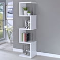 thumbnail image 2 of Baxter 67-inch 4-shelf Bookshelf White and Chrome, 2 of 11
