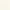 White, variant on ArtToFrames 17x18 inch White Picture Frame, White Wood Poster Frame (4114)