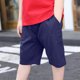 thumbnail image 4 of Odeerbi 3-10 Años Niños Verano Algodón Bermudas Pantalones Cortos Deportivos Cintura Elástica Ropa de Trabajo Pantalones Cortos, 4 of 5