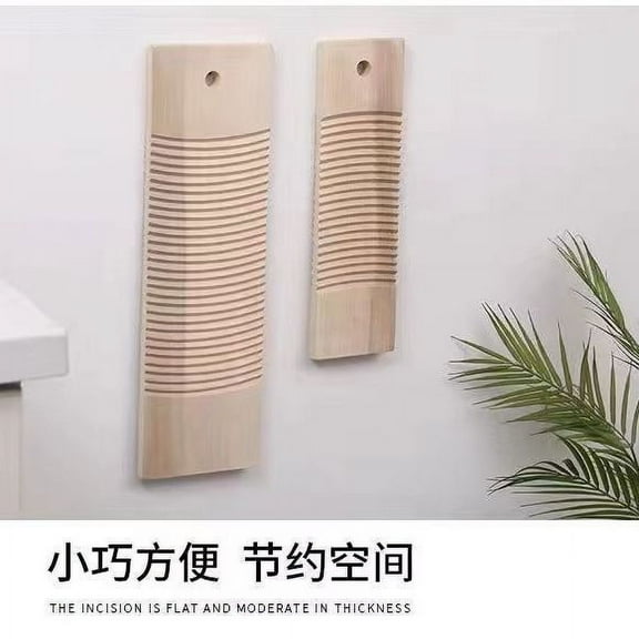 Thickened Wood Washboard Clothes Cleaning Board Hand Washing Scrub Board Vintage Hand Washer For School Home Camping