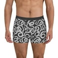 thumbnail image 2 of Bingfone Snake Men's Underwear - Casual Stretch Boxer Briefs-Small, 2 of 7