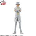 thumbnail image 3 of Banpresto One Piece Kaku DXF The Grandline Series Bandai Spirits Figure, 3 of 6