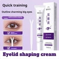 thumbnail image 2 of Purple Double Eyelid Tape 20g Invisible Traceless Design Waterproof for Natural Eye Enlarging Makeup, 2 of 7