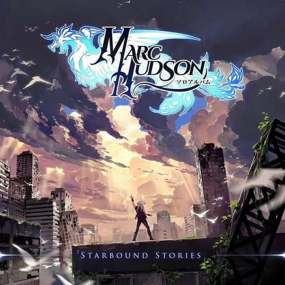 Marc Hudson - Starbound Stories - Music & Performance - Vinyl