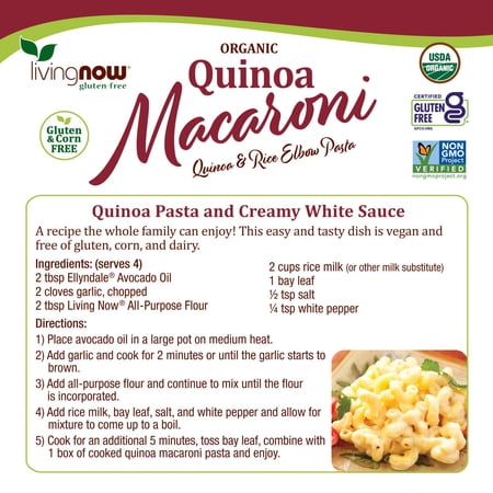 ナウフーズ オーガニック キヌア マカロニ パスタ 227g (8 OZ) NOW Foods Organic Quinoa Macaroni Pasta グルテンフリーパスタ アマランサス 米