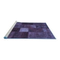 thumbnail image 2 of Ahgly Company Machine Washable Indoor Rectangle Patchwork Blue Transitional Area Rugs, 2' x 4', 2 of 4