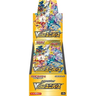 magic the gathering booster box dominaria Amazon.com: Magic The Gathering Dominaria Remastered Collector Booster Box  |12 Count (Pack of 1) : Toys & Games main image 1
