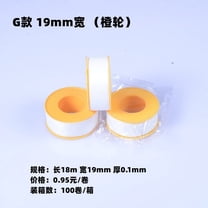 Masteelf 8 Rolls Heavy Duty Waterproof Sealing Tape Self Adhesive Hose Repair Tape For Water Leaks Plumbing Outdoor Use And Multi Material Applications