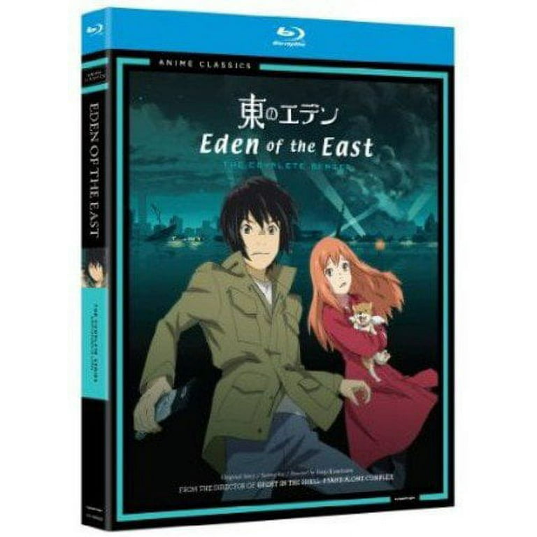 EDEN/エデン [Blu-ray] lok26k6 EDEN/エデン [Blu-ray] lok26k6