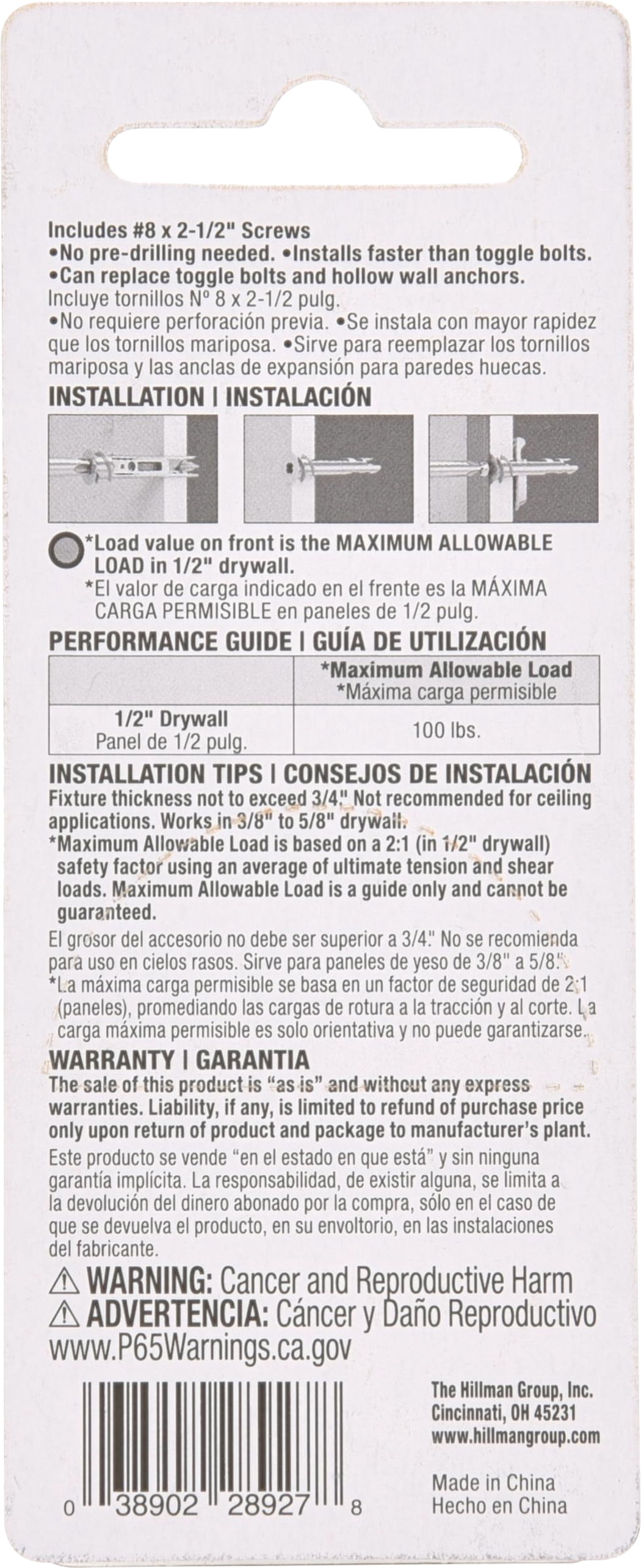 The Hillman Group Steel Hardware Anchors Toggle Bolts for Drywall (#8 x 2-1/2")