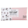 thumbnail image 1 of Clearance! 3PC Facial Clean Non-woven Fabric Cotton Disposable Reel Cosmetic Towel Tissue, 1 of 9