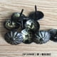 thumbnail image 3 of 100pcs de Tapicería Soledad Margaritas Clavos 19 * 20 mm, 3 of 9