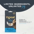thumbnail image 3 of (3 pack) Reveal Pet Food Natural Cat Treats Whole Mackerel Loin 1.06oz, 3 of 7