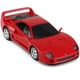 thumbnail image 3 of Auto RC PowerTRC con licencia oficial Ferrari F40 a escala 1:24, 3 of 7