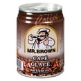 thumbnail image 4 of MR. BROWN CANNED COFFEE WITH MILK, 4 of 7