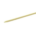 thumbnail image 3 of Karat Earth 6" Bamboo Heart Looped Skewer - 5,000 pcs, 3 of 8