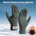 thumbnail image 4 of YAOBAMM Fleece-lined Gloves 1 Pair Knitted Elastic Full Fingers Thickened Touch Screen Solid Color High Friction Cold Resistant Cycling Camping Gloves, 4 of 7