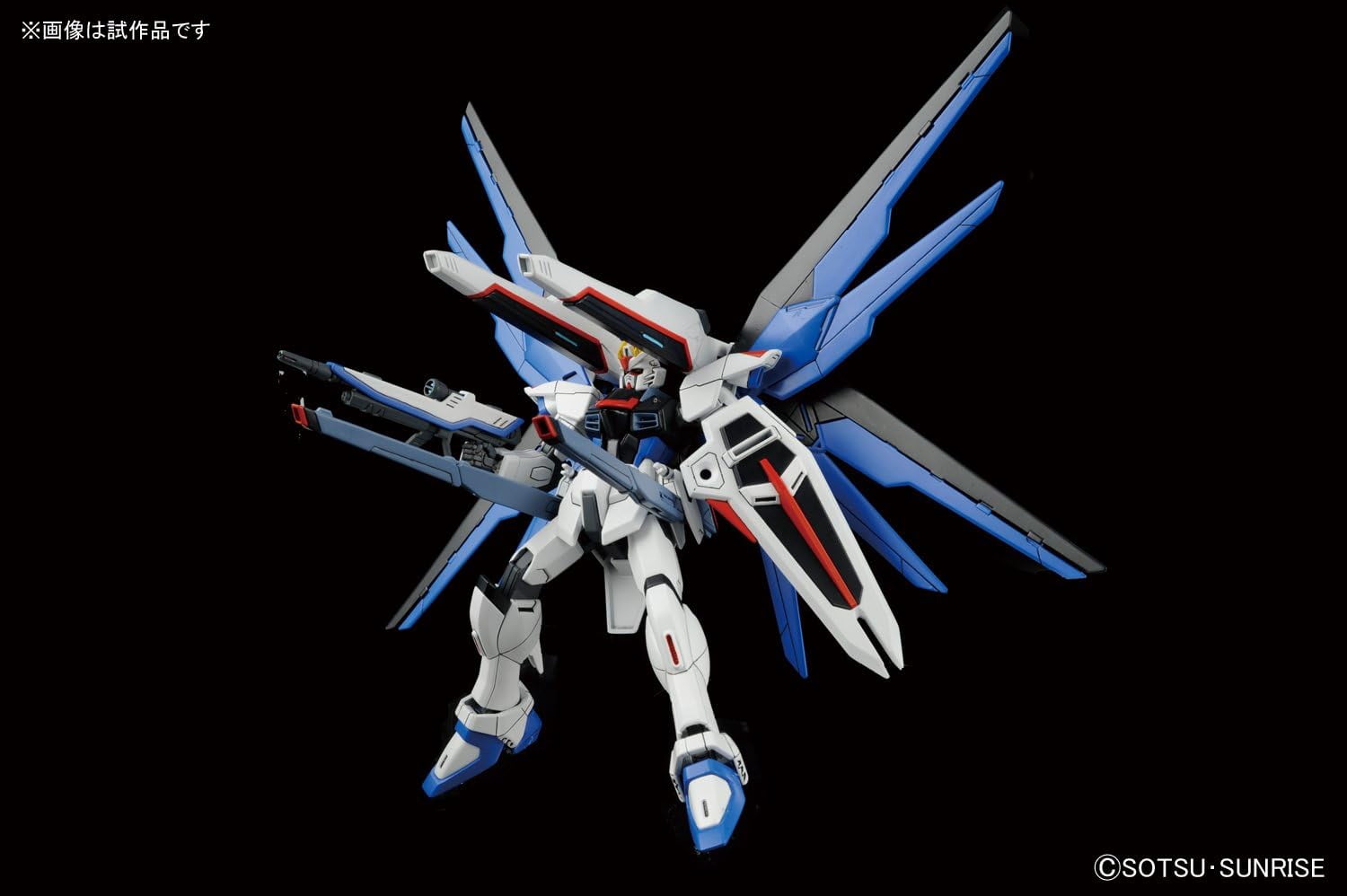 Bandai Hobby - Gundam SEED - #192 Freedom Gundam HGCE 1/144 Model Kit