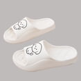 thumbnail image 4 of White Womens EVA Slide Sandals Cute Puppy Design Comfort Platform Quilted Footbed Waterproof Slides for Pool Beach Shower Indoor Outdoor,Size 3.5-5, 4 of 9