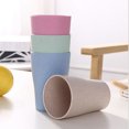 thumbnail image 1 of Taza Plástica de La Paja Del Que Enjuaga La Taza Respetuosa Del Medio Taza Del Cepillo de Dientes Baoblaze tazas de paja de trigo, 1 of 8
