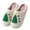 style-02 White, variant on Gubotare Christmas House Shoes Girls Faux Fur Bunny Scuff Slippers Size 7 (Yellow,7)