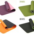 thumbnail image 4 of Two-Tone Non-Slip Yoga Mat — Extra-Thick, Eco-Friendly, Odorless — Home Fitness, Pilates, and Shock-Absorbing Mat, 4 of 5
