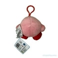thumbnail image 4 of Little Buddy 1711 Kirby Hovering Pose Dangler Plush, 3.5", 4 of 11