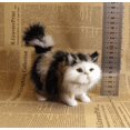 thumbnail image 3 of JIUOU Mini Jouets Réalistes pour Chat - Jouets en Peluche Mignons de 4,7 Pouces, 3 of 8