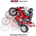 thumbnail image 6 of Drifting Motorcycle, 6 of 7
