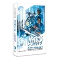 thumbnail image 3 of Astro City nº 03/06, de Busiek, Kurt, Cómics, Dura, 2026, 3 of 3