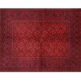 thumbnail image 1 of Ahgly Company Indoor Rectangle Traditional Red Persian Area Rugs, 2' x 3', 1 of 6