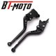 thumbnail image 4 of Palanca de embrague de freno Yzf R1 R6 compatible con Yamaha Yzf-r1 Yzfr1 2004-2008 Yzf-r6 Yzfr6 2005-2016 mango de aluminio largo corto para motocicleta, 4 of 5
