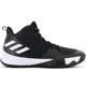 thumbnail image 2 of NEW Ad-id-as Explosive Flash - Men's Basketball Shoes Sneakers Black CQ0427 OR, 2 of 6