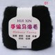 thumbnail image 3 of Recién llegado, juguetes de peluche con forma de taza de té de burbujas de frutas de dibujos animados, comida Boba de la vida real con almohada de succión, cojín de abrazo suave relleno, decoración, 3 of 5