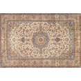 thumbnail image 1 of Ahgly Company Machine Washable Indoor Rectangle Traditional Sienna Brown Area Rugs, 2' x 4', 1 of 7