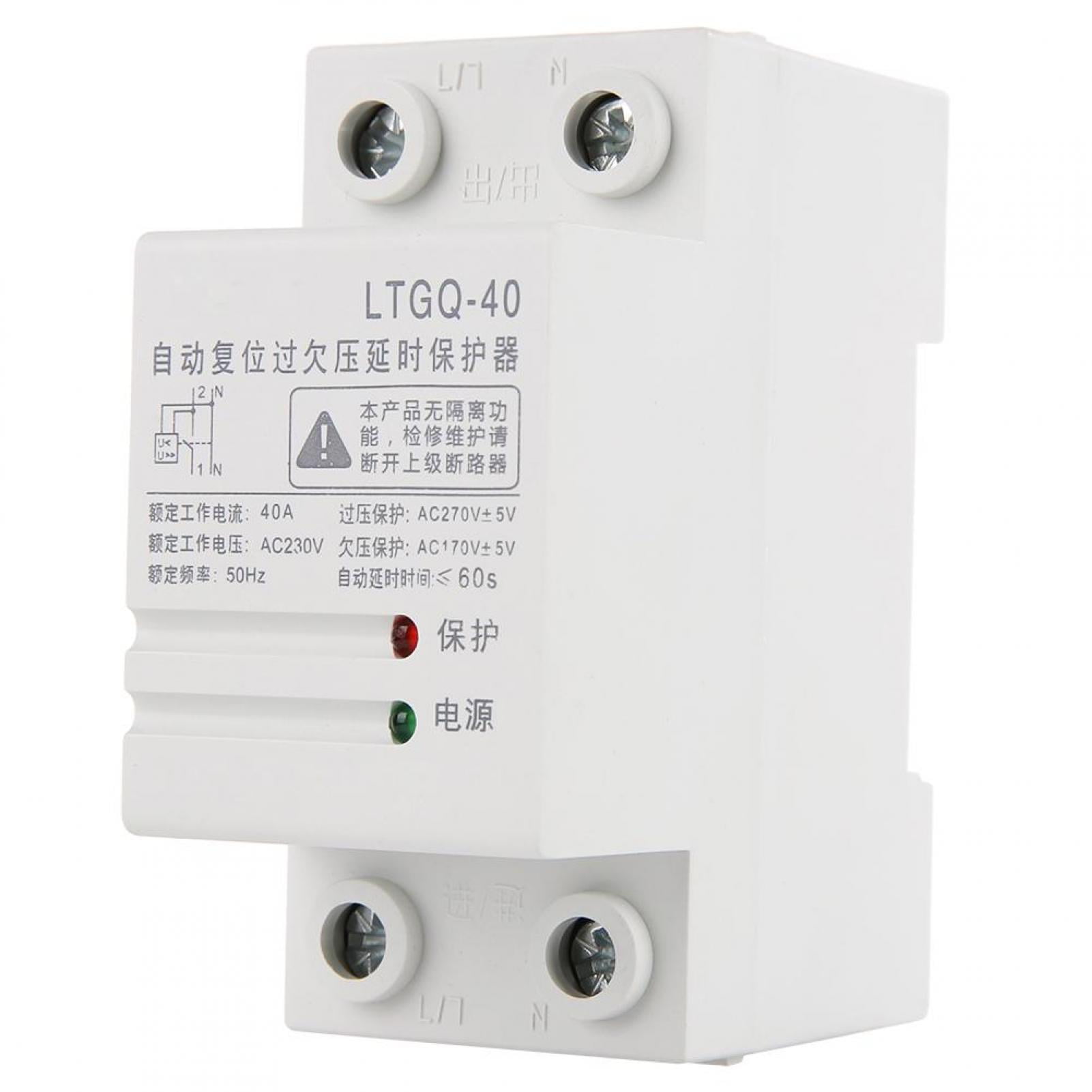 Zerone Voltage Protector Relay,230V Adjustable Automatic Reconnect Over Voltage And Under Voltage Protection Relay 2P40A 