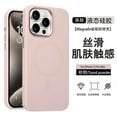 thumbnail image 1 of Original Liquid silicone For Magsafe Magnetic Case For iphone 15 14 13 12 Pro Max Plus Wireless Charge Cases Soft Cover Sand Powder For iphone 12 Pro, 1 of 6