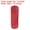 Red, variant on Uxcell PP Burlap Mesh 10" x 10 Yards Tinsel Foil Stripe Ribbon, Red 1 Roll