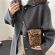 thumbnail image 3 of Bolso Hombro Versátil Retro para Mujeres Casual Leopardo Faux Falso Gamuza, 3 of 9