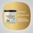 Pumpkin Seed Protein Powder 16oz Organic, Vegan, Plant Based by