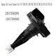 thumbnail image 3 of Engine Oil Level Sensor Oil Float for BMW F11 F20 F21, 3 of 5