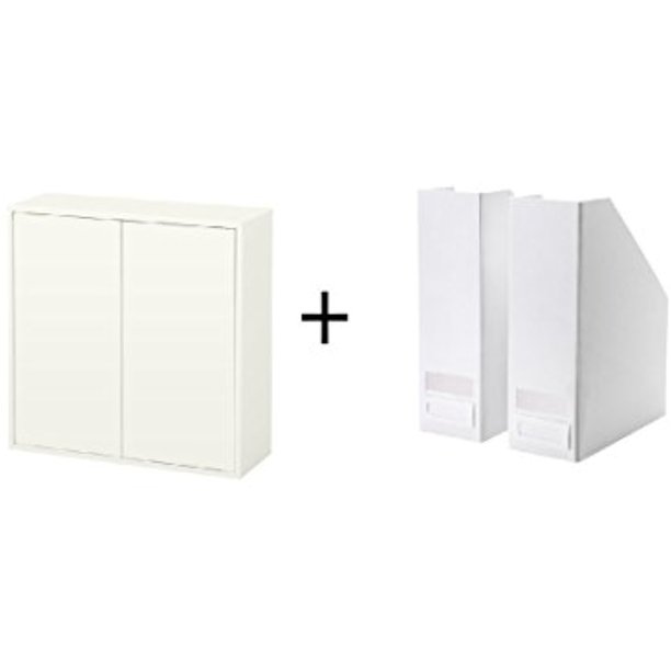 IKEA with door and 2 shelves, white, 3 packs Magazine file