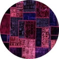 thumbnail image 1 of Ahgly Company Indoor Round Patchwork Pink Transitional Area Rugs, 7' Round, 1 of 4