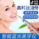 thumbnail image 2 of TV new sonic pic tooth cleaner ultrasonic vibration to remove dental calculus blue charging model, 2 of 4